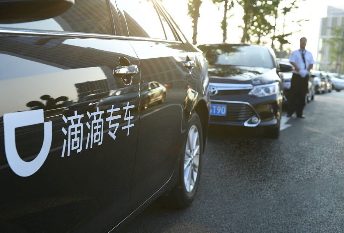 DiDi Chuxing empresa transporte móvil DiDi comienza el reclutamiento de conductores 2 image 23 1