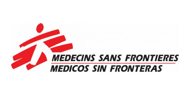 Logo MSF grande 660x330 1