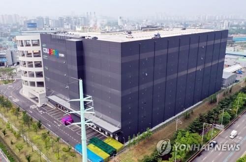 Centro logístico de Corea del Sur es el centro del rebrote del Coronavirus 1 ASP20200528002600883 01 i P4