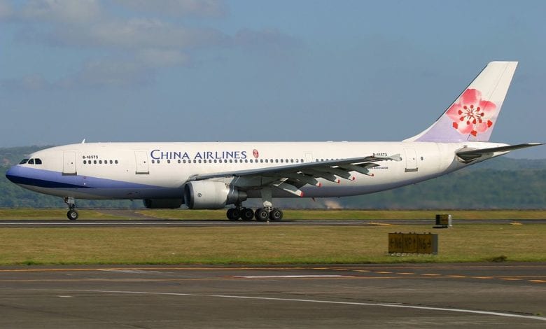 1200px China Airlines Airbus A300B4 622R Pichugin 2