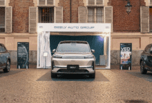 Geely EX5 obtuvo el reconocimiento en la ceremonia del Premio de Diseño Automotriz de Turín 4 Captura de pantalla 2025 10 31 a las 8.50.24 a.m